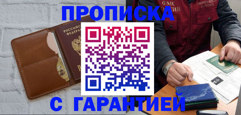 форма 3 в Изобильном